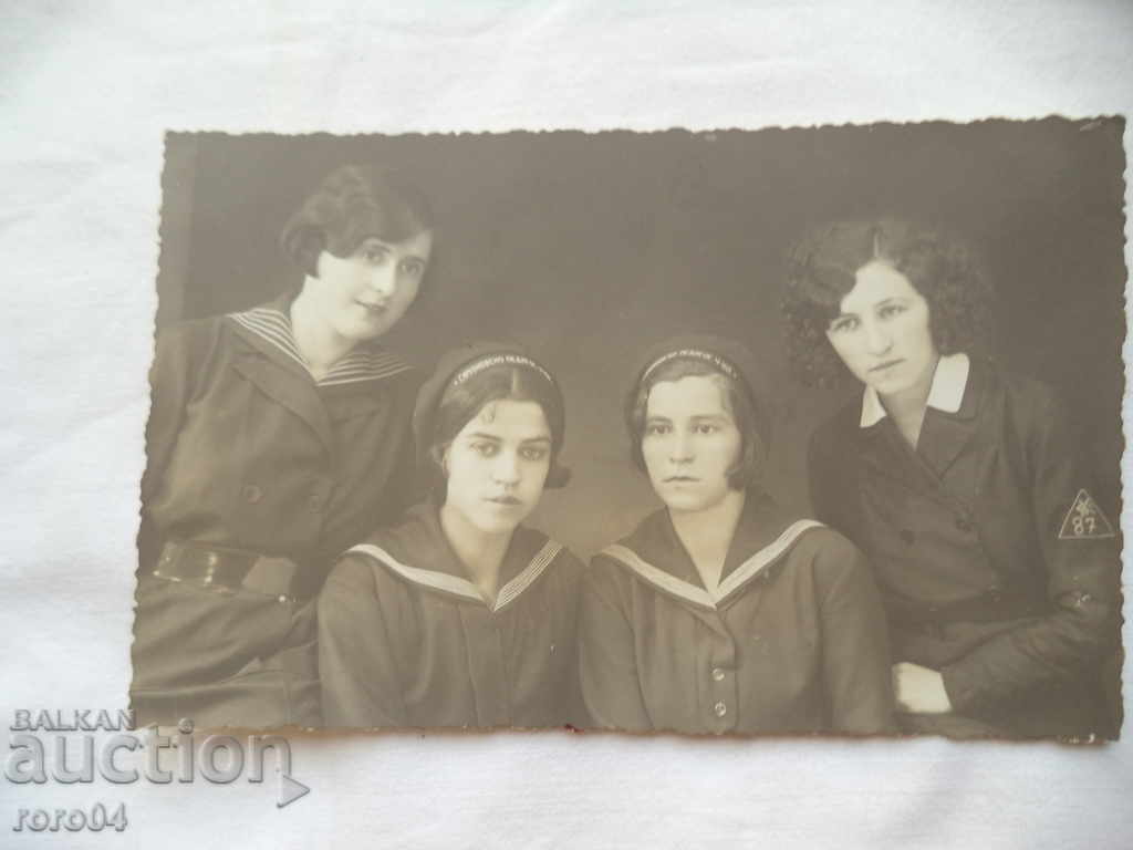 SAMOKOV - SAMOKOVSKO TEACHER. YES - 6 SAMOKOV - SAMOKOVSKO TEACHER. YES - 6