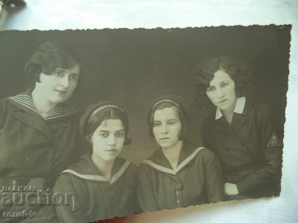 SAMOKOV - SAMOKOVSKO TEACHER. YES - 7 SAMOKOV - SAMOKOVSKO TEACHER. YES - 7