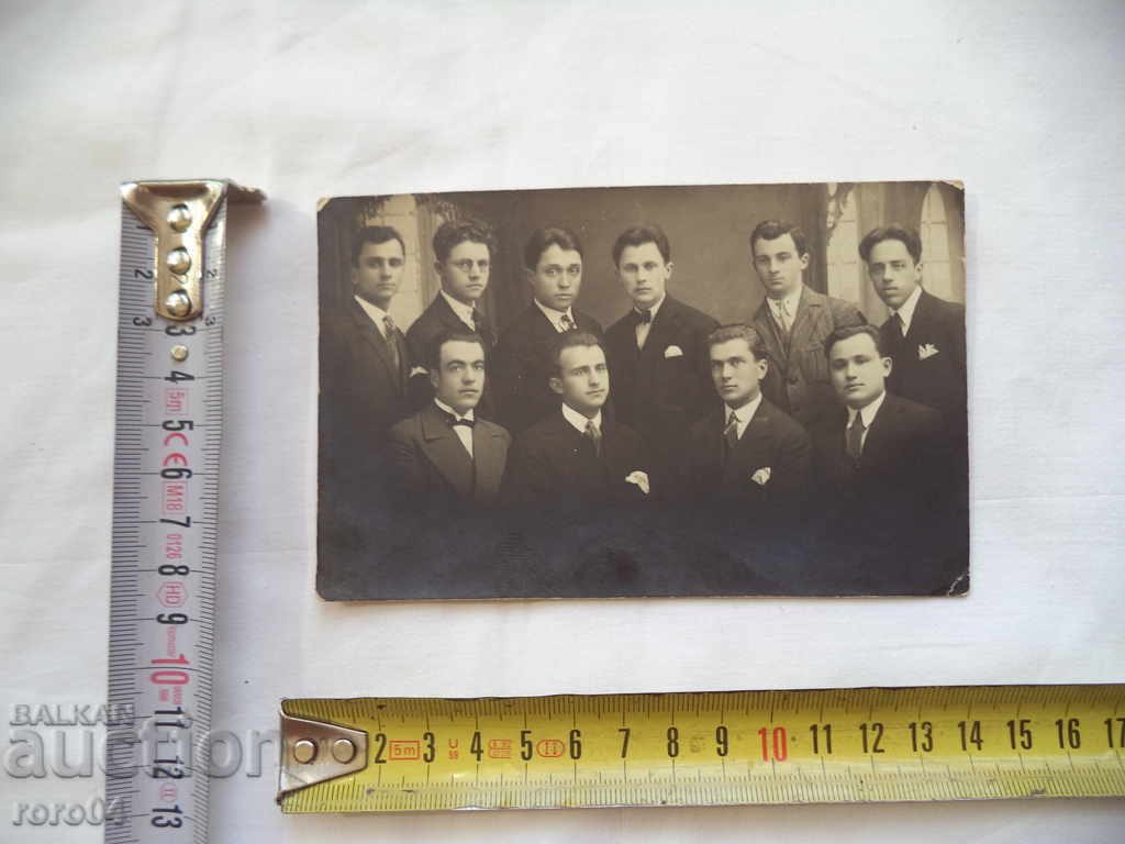 SOFIA - HOME IVAN AND MARIA EV. GESHOVI with price 40.50 BGN | € 20.71 SOFIA - HOME IVAN AND MARIA EV. GESHOVI with price 40.50 BGN | € 20.71