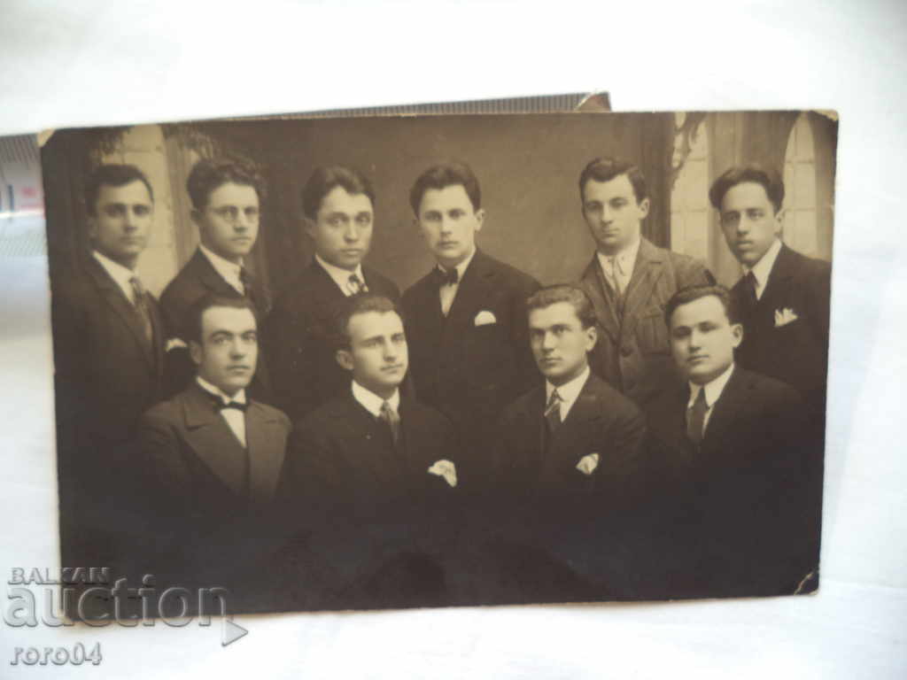 SOFIA - HOME IVAN AND MARIA EV. GESHOVI - 7 SOFIA - HOME IVAN AND MARIA EV. GESHOVI - 7