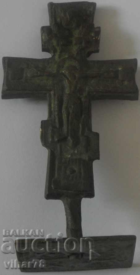 Αναγέννηση χάλκινο τελετουργικό σφραγίδα prosforic σταυρό 1867