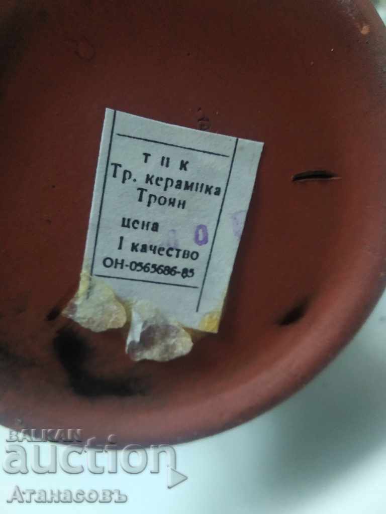 Trojan Ceramics from the Social Era, Raki Service Set, New with price € 20.00 | 39.12 BGN