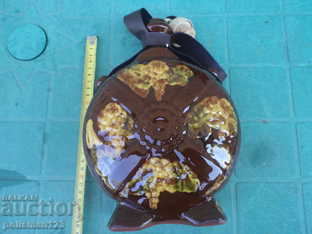 A BUCKLE with price 20.00 BGN | € 10.23 A BUCKLE with price 20.00 BGN | € 10.23