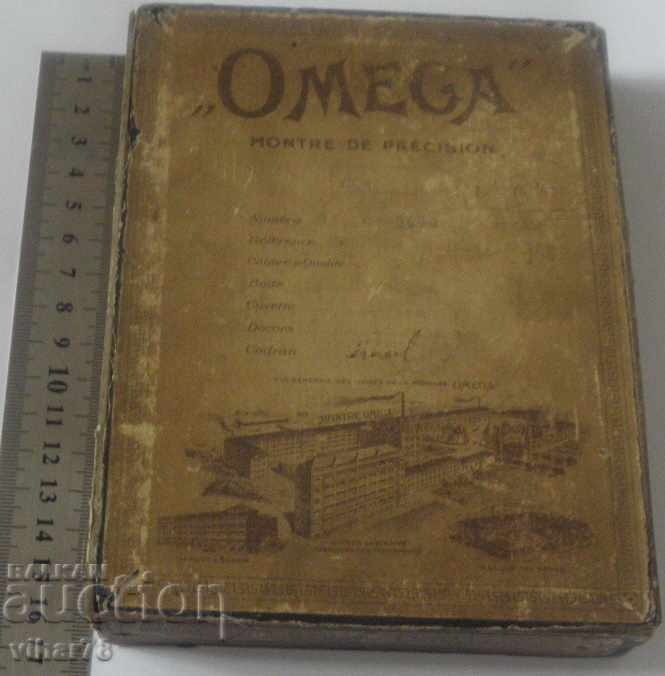 Аукцион ОРИГИНАЛНА ГОЛЯМА КУТИЯ  НА OMEGA-ОМЕГА