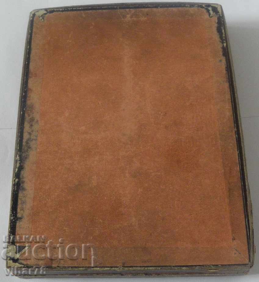 CUTIE ORIGINALĂ MARE DE OMEGA-OMEGA - 7 CUTIE ORIGINALĂ MARE DE OMEGA-OMEGA - 7