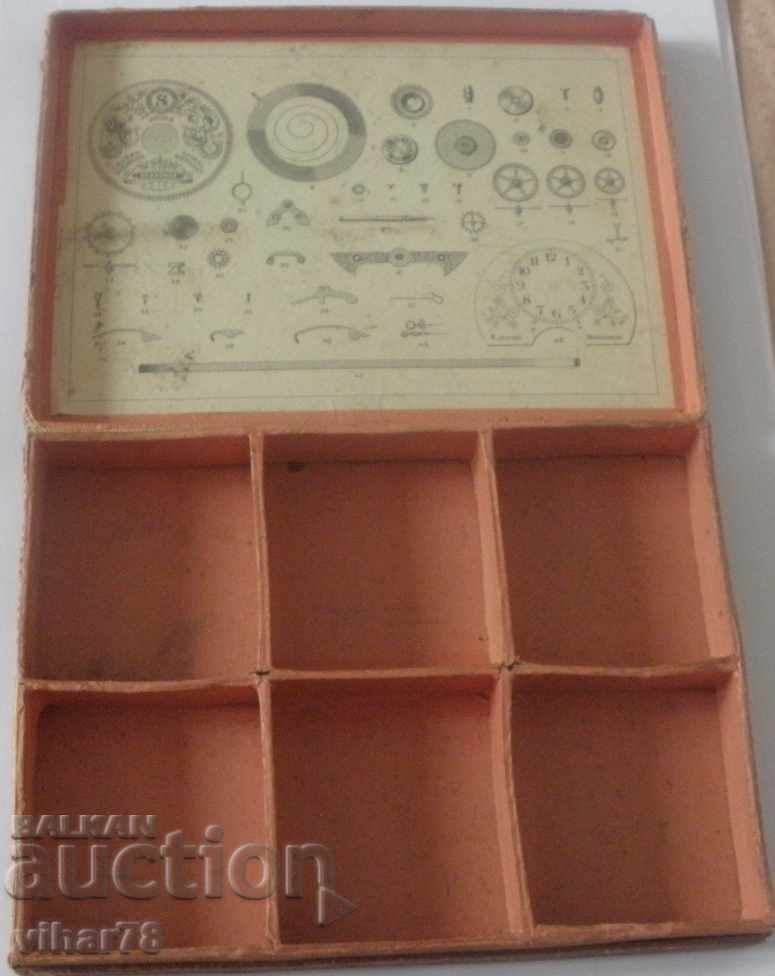 Δημοπρασία ΑΡΧΙΚΟ ΜΕΓΑΛΟ ΚΟΥΤΙ HEBDOMAS Δημοπρασία ΑΡΧΙΚΟ ΜΕΓΑΛΟ ΚΟΥΤΙ HEBDOMAS