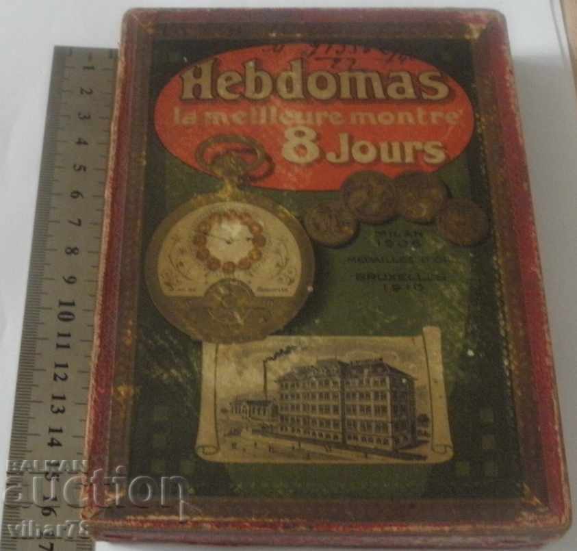 Доставка на ОРИГИНАЛНА ГОЛЯМА КУТИЯ  НА HEBDOMAS