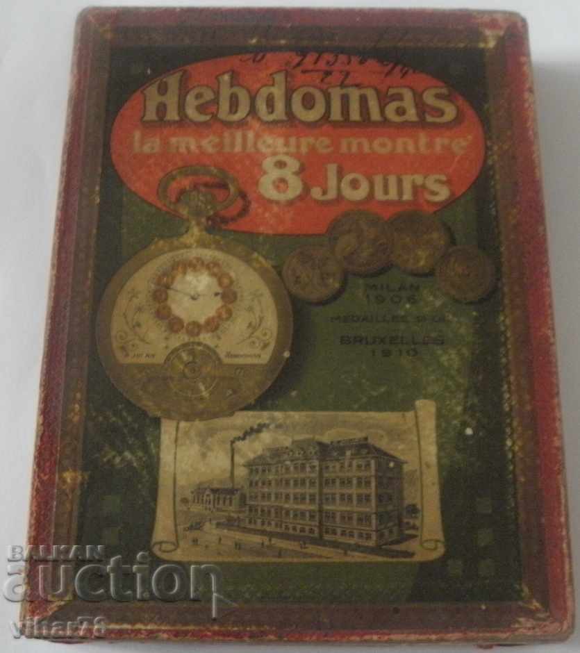 ΑΡΧΙΚΟ ΜΕΓΑΛΟ ΚΟΥΤΙ HEBDOMAS - 5 ΑΡΧΙΚΟ ΜΕΓΑΛΟ ΚΟΥΤΙ HEBDOMAS - 5