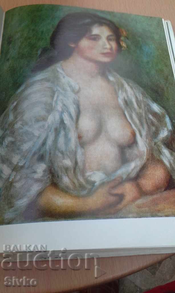 Delivery of The Life of Renoir - Henri Péruchot photos Delivery of The Life of Renoir - Henri Péruchot photos