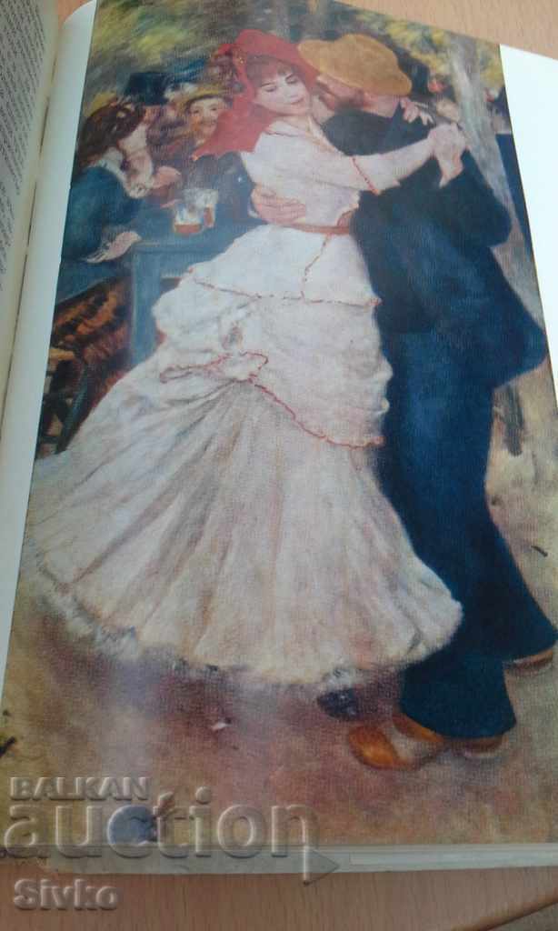 The Life of Renoir - Henri Péruchot photos - 5 The Life of Renoir - Henri Péruchot photos - 5