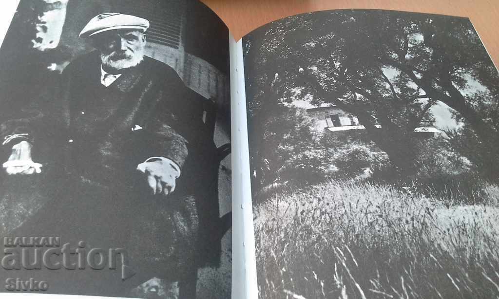 The Life of Renoir - Henri Péruchot photos - 7 The Life of Renoir - Henri Péruchot photos - 7