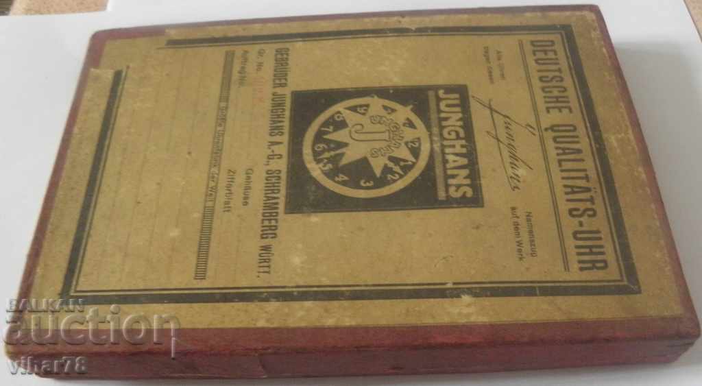 ΑΡΧΙΚΟ ΜΕΓΑΛΟ ΚΟΥΤΙ ΤΟΥ ΤΖΟΥΓΚΑΝΣ με τιμή 199.99 BGN | € 102.25 ΑΡΧΙΚΟ ΜΕΓΑΛΟ ΚΟΥΤΙ ΤΟΥ ΤΖΟΥΓΚΑΝΣ με τιμή 199.99 BGN | € 102.25