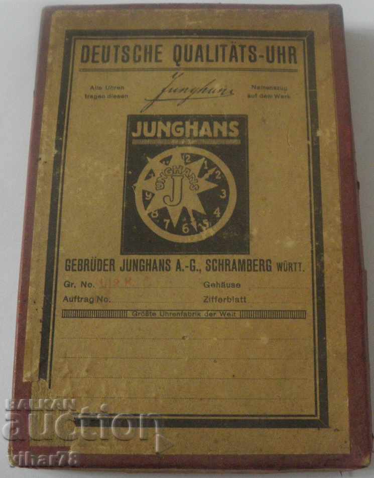 ORIGINAL LARGE BOX OF JUNGHANS