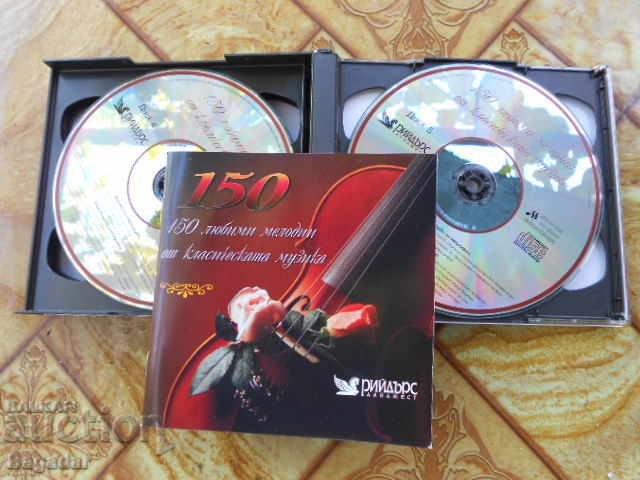 Delivery of 150 favorite ringtones Delivery of 150 favorite ringtones