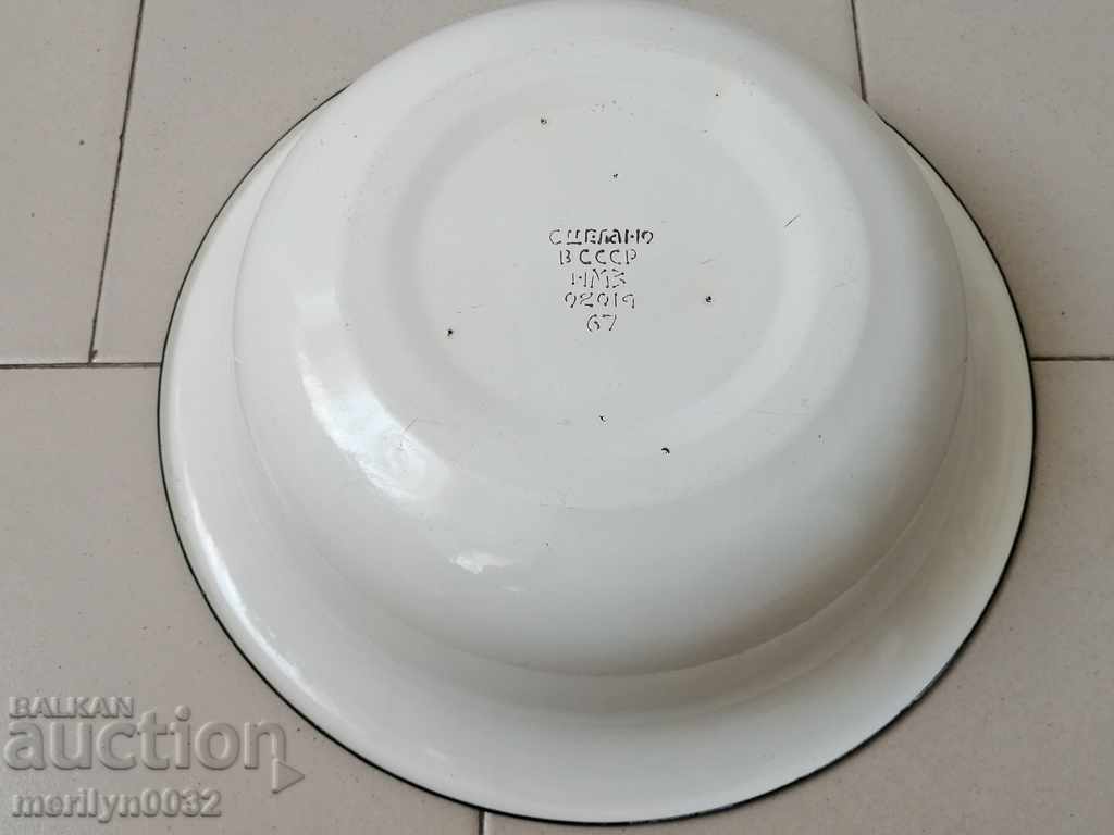 Delivery of Enamelled salt basin, basin, enameled vessel, USSR Delivery of Enamelled salt basin, basin, enameled vessel, USSR