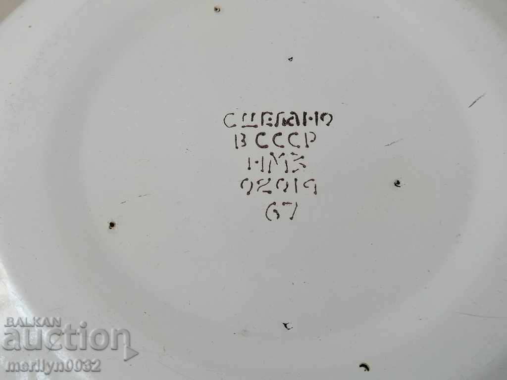 Enamelled salt basin, basin, enameled vessel, USSR - 5 Enamelled salt basin, basin, enameled vessel, USSR - 5