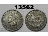 ΗΠΑ κέρμα του 1 λεπτού 1895