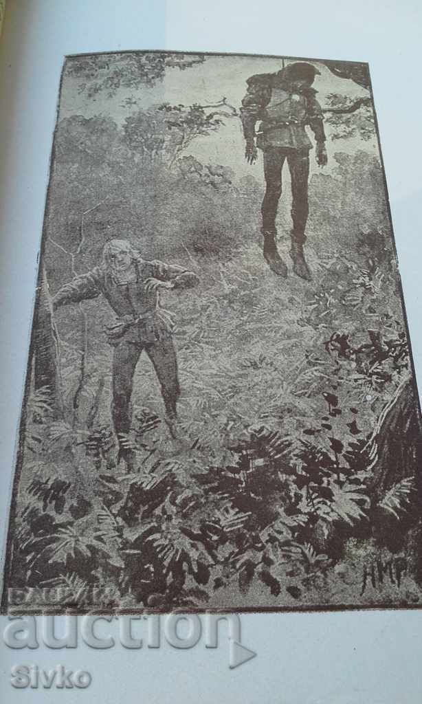 Black Arrow Robert Louis Stevenson - 5 Black Arrow Robert Louis Stevenson - 5