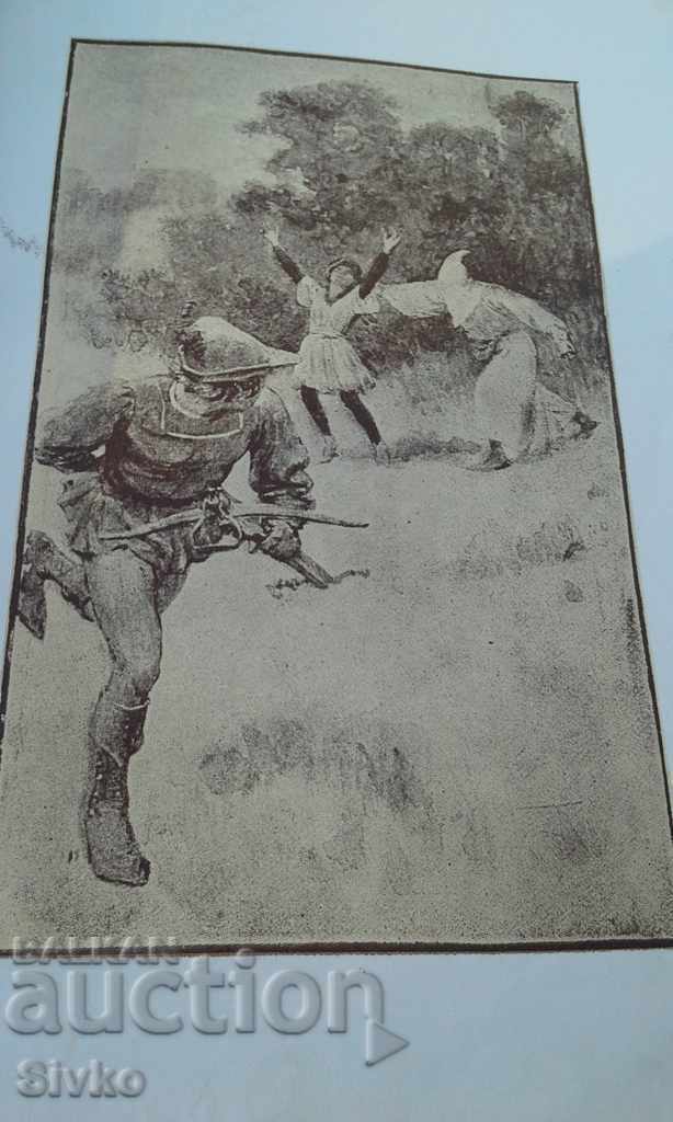 Black Arrow Robert Louis Stevenson - 6 Black Arrow Robert Louis Stevenson - 6