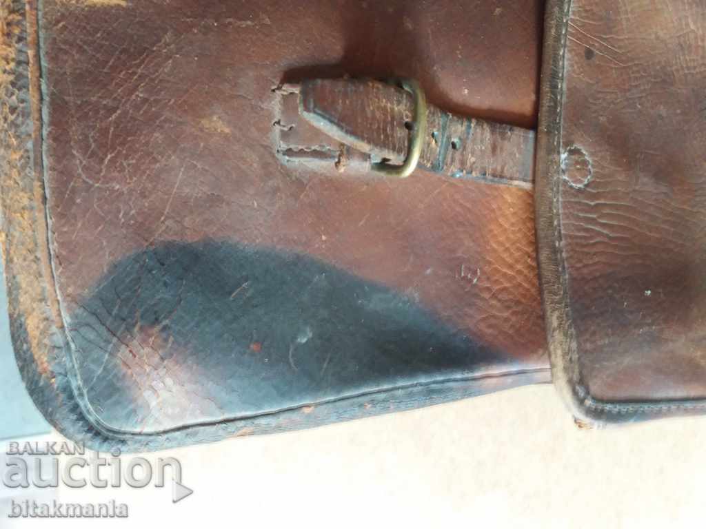 Δημοπρασία Παλιά τσάντα ιππικού - διαβάστε προσεκτικά τη δημοπρασία