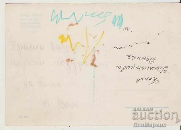 Map Bulgaria Overview Overview 4 * with price 1.20 BGN | € 0.61 Map Bulgaria Overview Overview 4 * with price 1.20 BGN | € 0.61