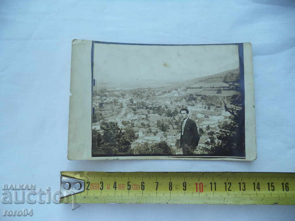 RILA WATER SUPPLY - SOFIA - 1932 with price 17.99 BGN | € 9.20 RILA WATER SUPPLY - SOFIA - 1932 with price 17.99 BGN | € 9.20