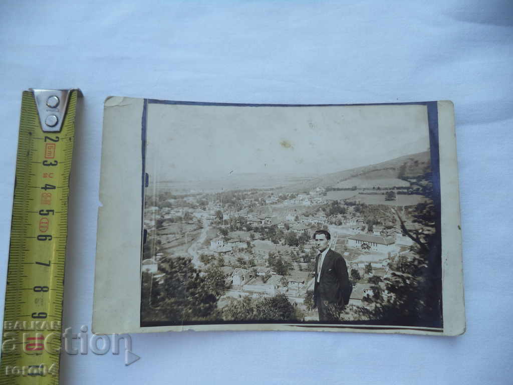 Auction RILA WATER SUPPLY - SOFIA - 1932 Auction RILA WATER SUPPLY - SOFIA - 1932