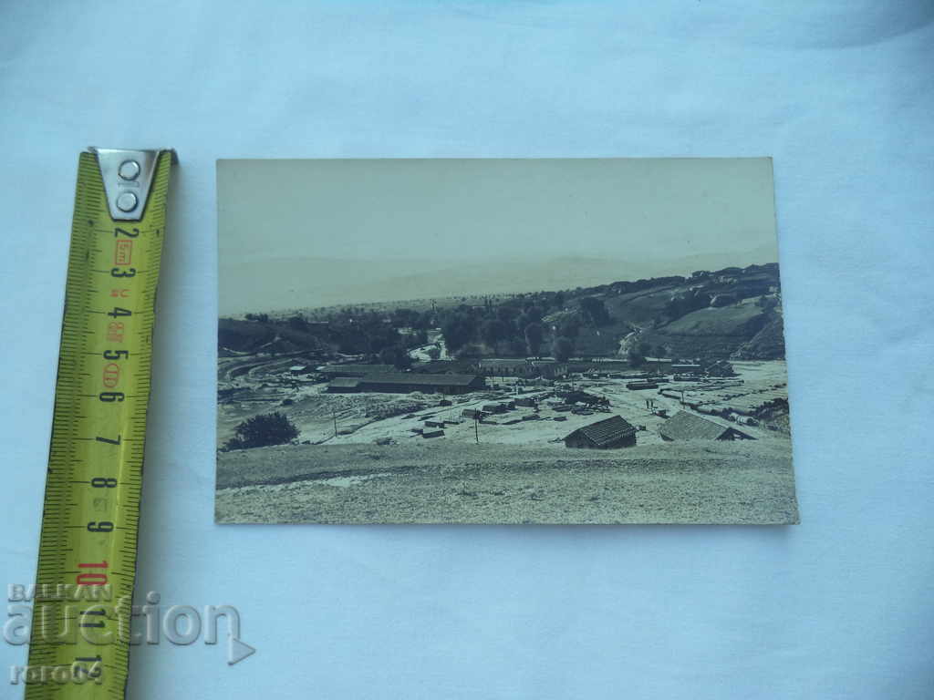 Auction RILA WATER SUPPLY - SOFIA - 1930 Auction RILA WATER SUPPLY - SOFIA - 1930