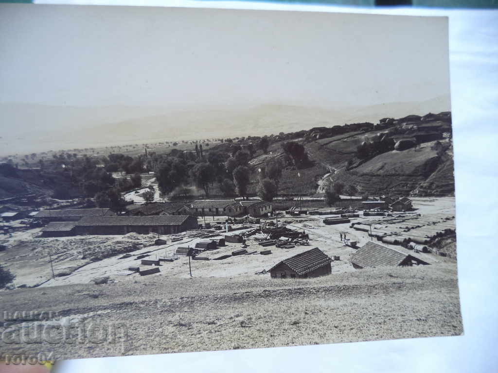 Delivery of RILA WATER SUPPLY - SOFIA - 1930 Delivery of RILA WATER SUPPLY - SOFIA - 1930