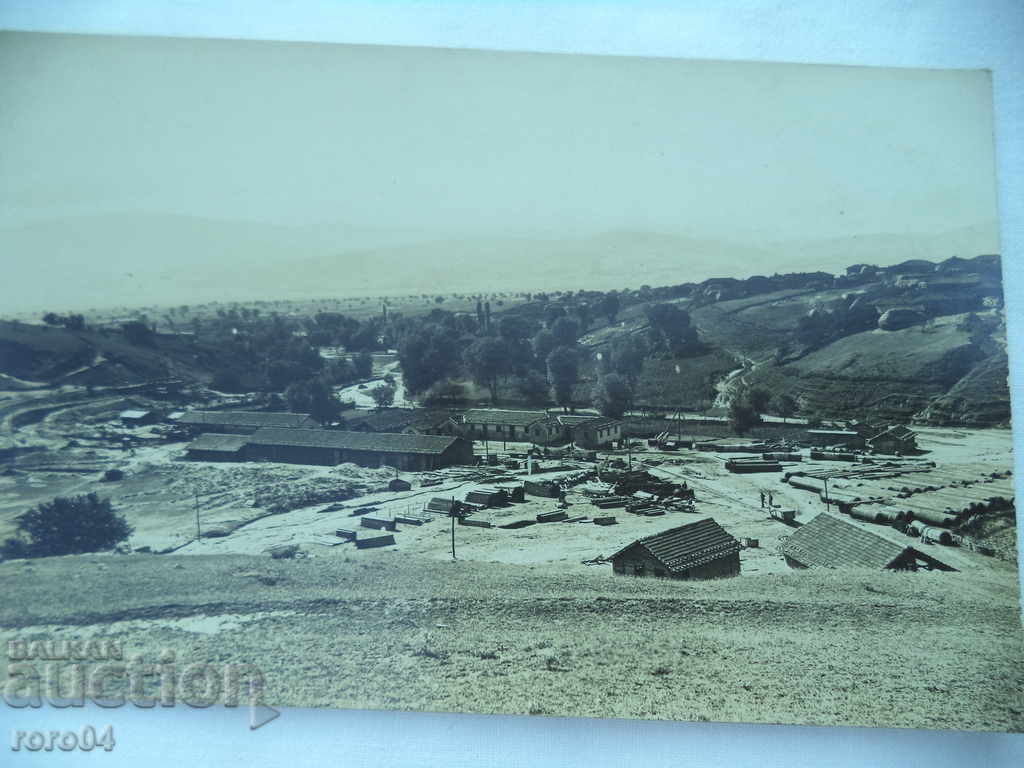 RILA WATER SUPPLY - SOFIA - 1930 - 7 RILA WATER SUPPLY - SOFIA - 1930 - 7