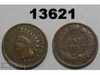 SUA 1 cent 1898 moneda