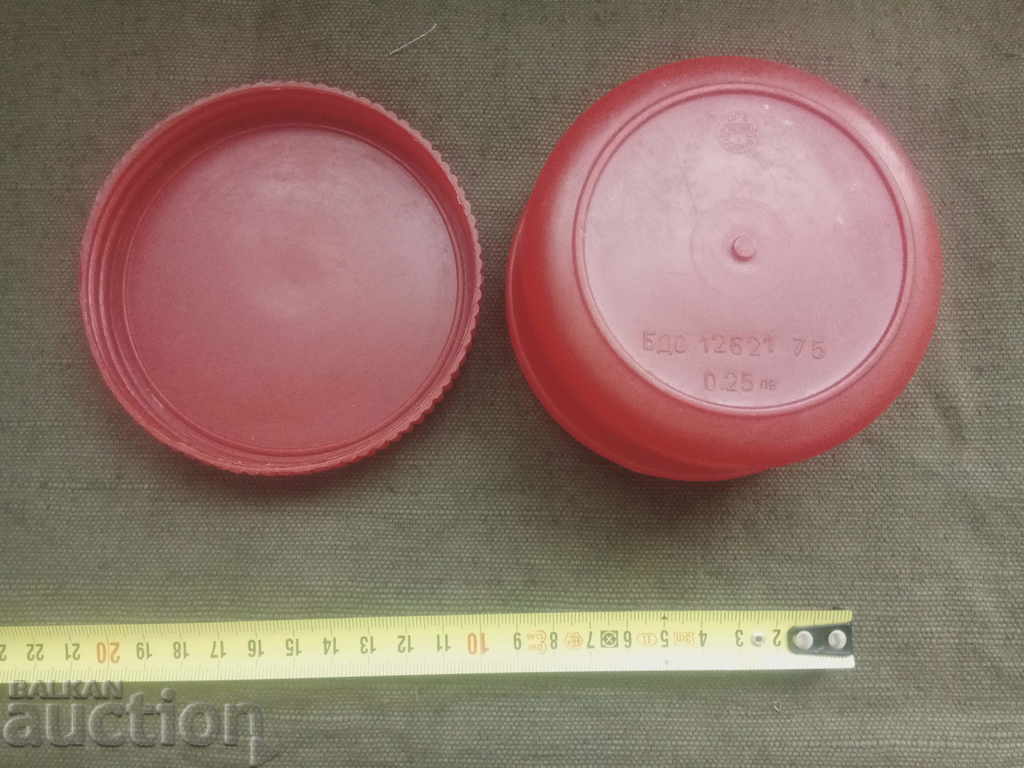 Auction Bulgarian plastic box for food from the sauce Auction Bulgarian plastic box for food from the sauce