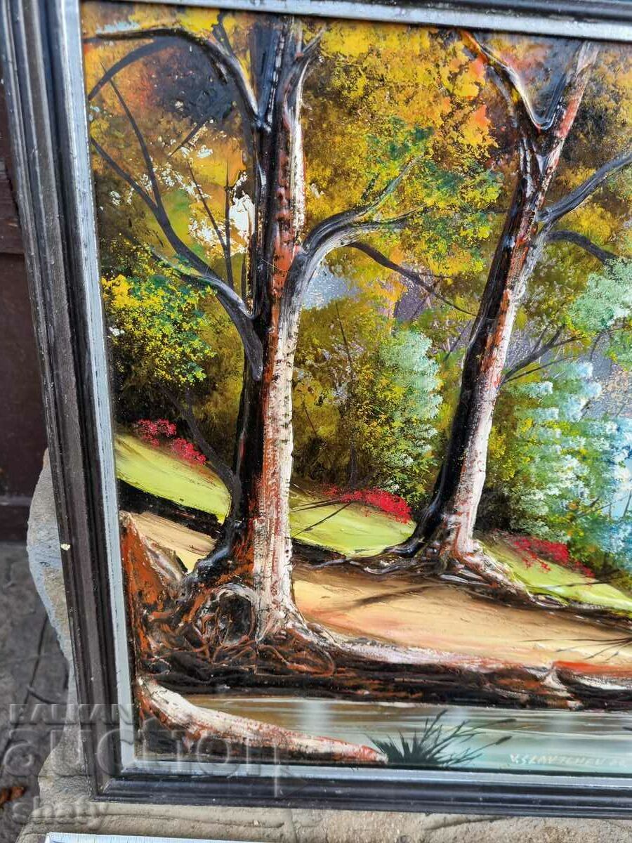 Author's picture. Phaser oil with price 60.00 BGN | € 30.68 Author's picture. Phaser oil with price 60.00 BGN | € 30.68