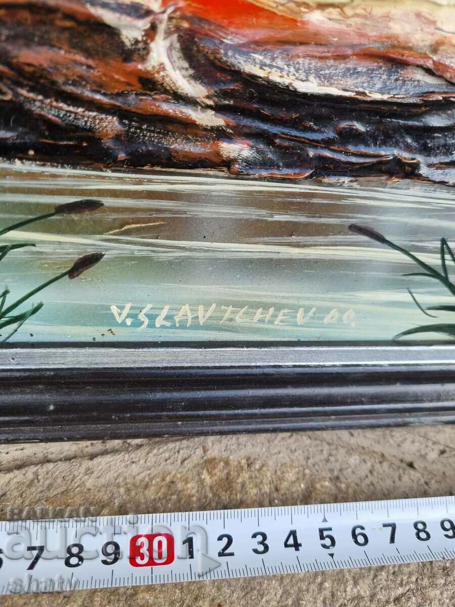 Author's picture. Phaser oil - 5 Author's picture. Phaser oil - 5