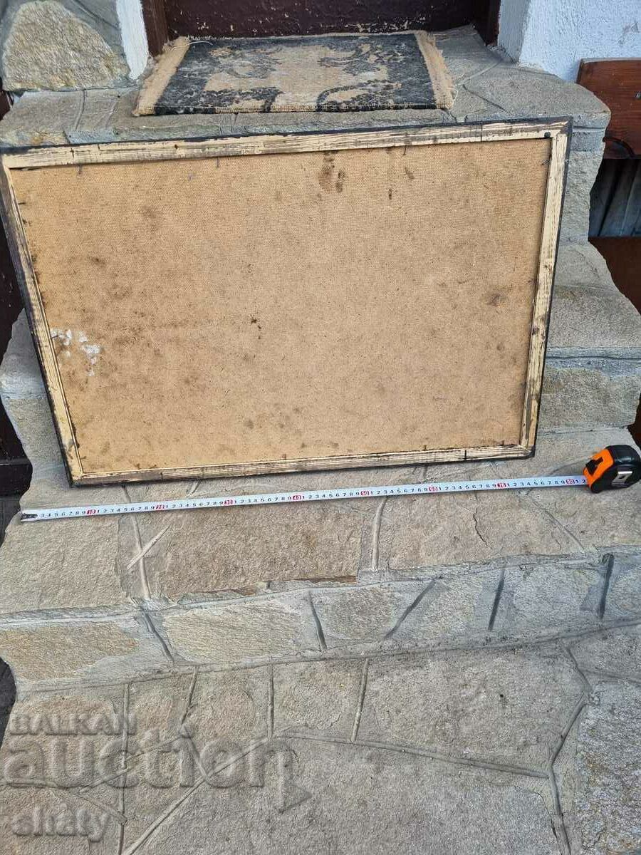 Author's picture. Phaser oil - 7 Author's picture. Phaser oil - 7