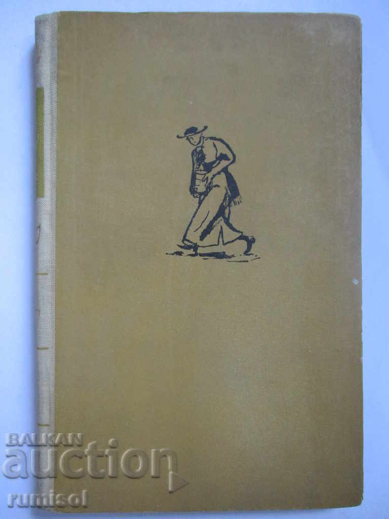 Nu a fost de-al nostru - José Vidal Cadellans