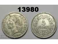 Франция 5 франка 1948 CLOSED 9 РЯДКА!