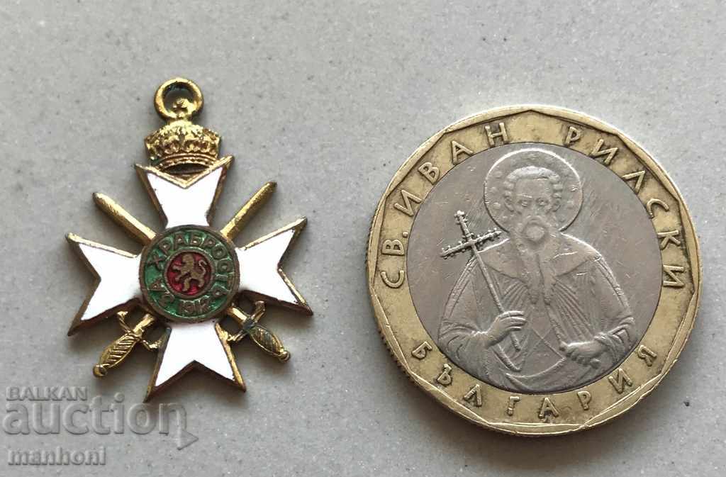 4499 Regatul Bulgariei în miniatură Ordinul Curajului grad III