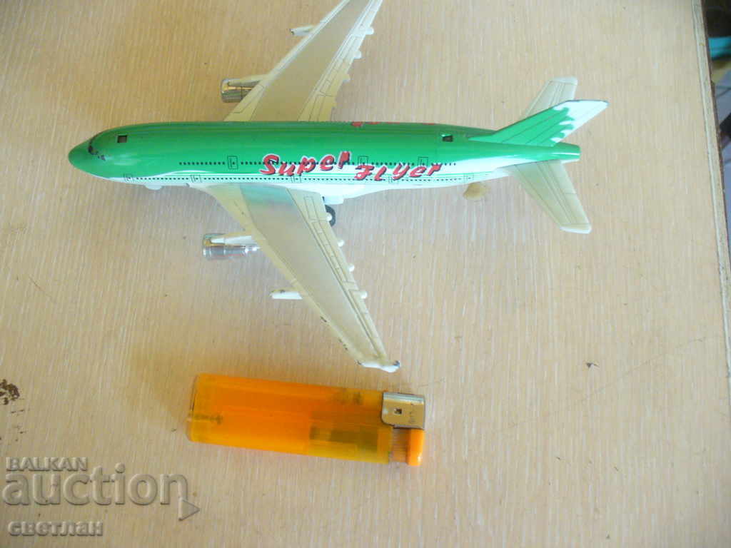 METAL PLANE with price 25.00 BGN | € 12.78 METAL PLANE with price 25.00 BGN | € 12.78