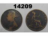 Μεγάλη Βρετανία 1 λεπτό 1892 κέρμα