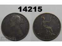 Marea Britanie 1 penny 1886 monede