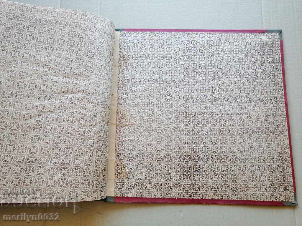 Book Statement of Success of High School Students 1964-65 People's Republic of Bulgaria - 7 Book Statement of Success of High School Students 1964-65 People's Republic of Bulgaria - 7