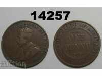 Australia 1 penny 1918 Rare coin