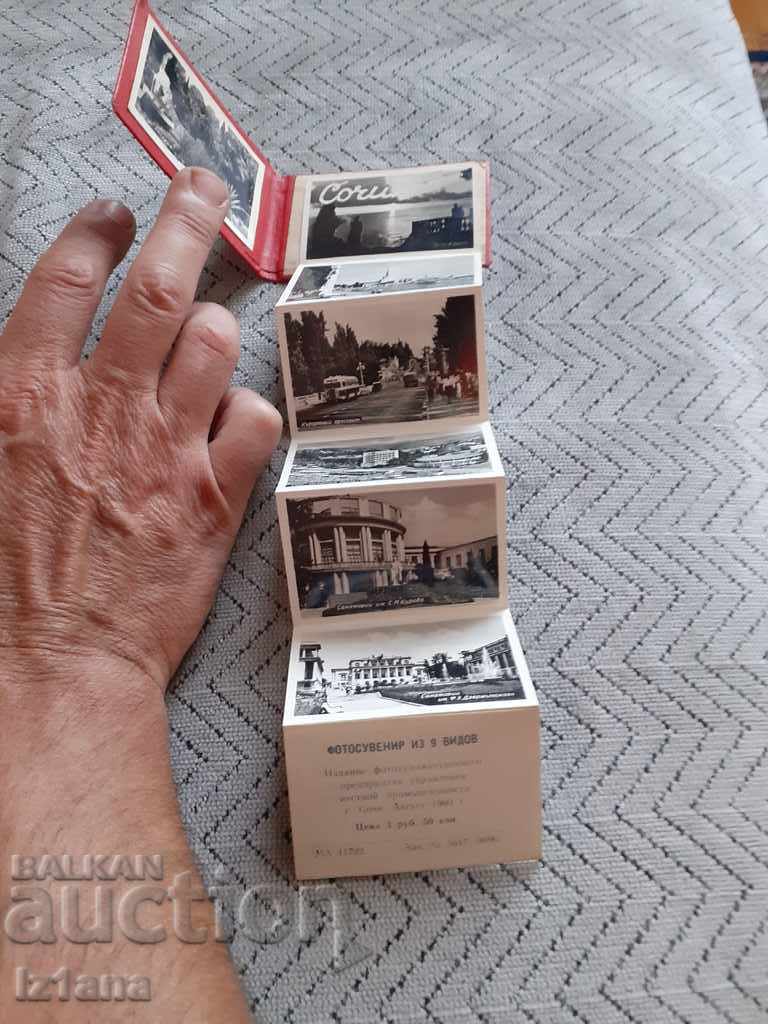 Auction Old Sochi brochure Auction Old Sochi brochure