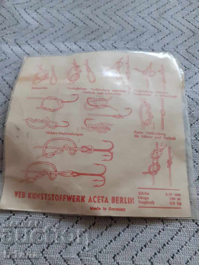 Аукцион Стара рибарска корда Galano Аукцион Стара рибарска корда Galano