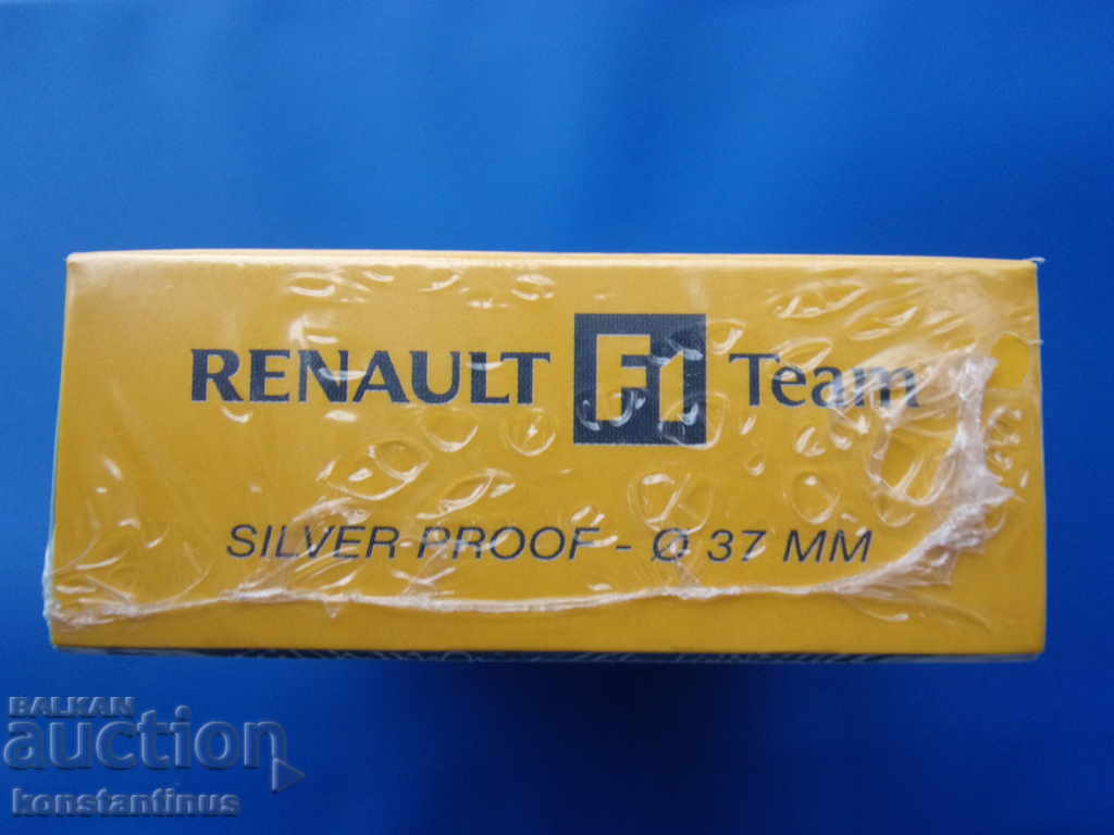 Δημοπρασία Γαλλία 1½ Euro 2006 PROOF BU Σπάνιο