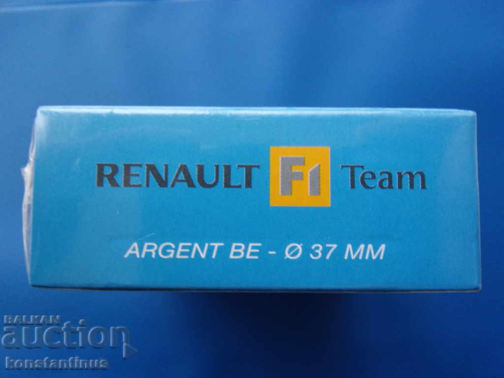 Παράδοση Γαλλία 1½ Euro 2006 PROOF BU Σπάνιο