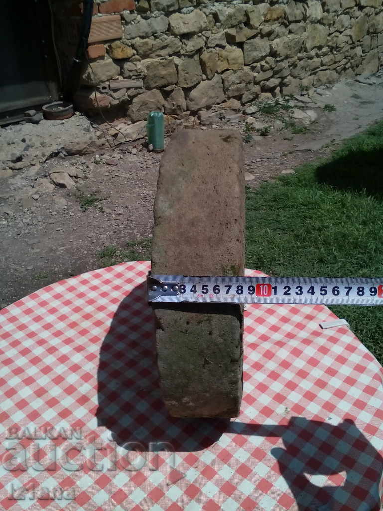 An old stone mill of cut stone with price 80.00 BGN | € 40.90 An old stone mill of cut stone with price 80.00 BGN | € 40.90