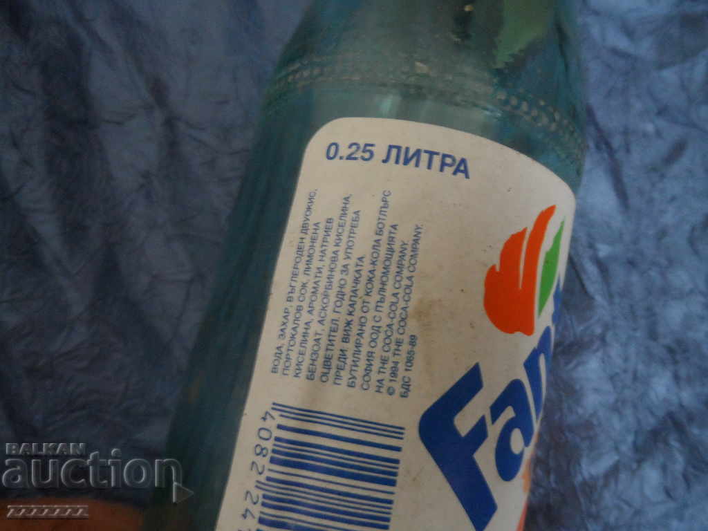 BOTTLE OF FANTA ORANGE 0.25 LITERS ( ??? ) with price 10.00 BGN | € 5.11 BOTTLE OF FANTA ORANGE 0.25 LITERS ( ??? ) with price 10.00 BGN | € 5.11