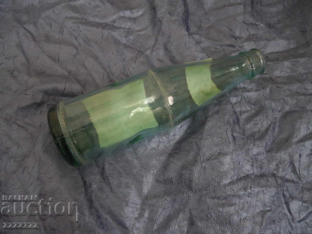 Auction BOTTLE OF FANTA ORANGE 0.25 LITERS ( ??? ) Auction BOTTLE OF FANTA ORANGE 0.25 LITERS ( ??? )